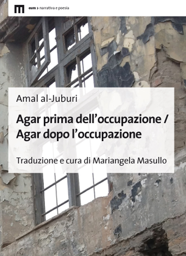 Agar prima dell’occupazione / Agar dopo l’occupazione